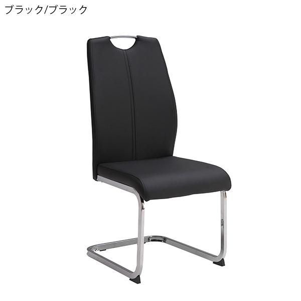 食卓テーブルセット 7点セット 伸縮式 6人掛け 6人用 200 幅 セラミック 高級_7