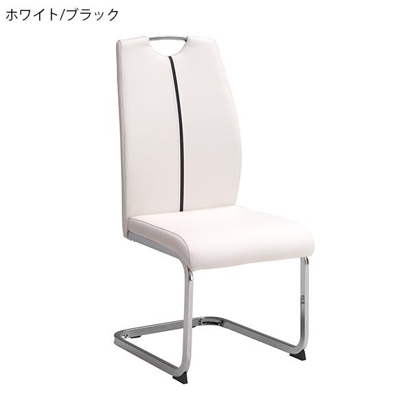 食卓テーブルセット 7点セット 伸縮式 6人掛け 6人用 200 幅 セラミック 高級_8