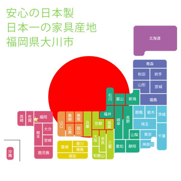 【開梱設置無料】 食器棚 カップボード 幅120 日本製 国産 大容量 フルオープンレール_10
