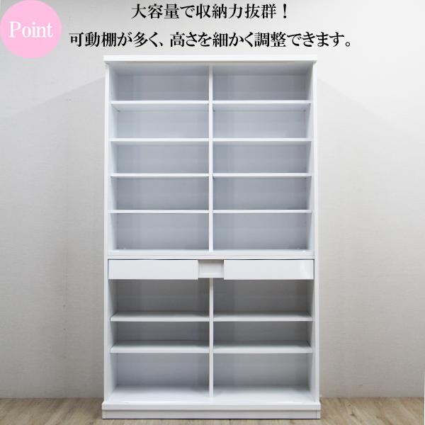 【開梱設置無料】 食器棚 カップボード 幅120 日本製 国産 大容量 フルオープンレール_1