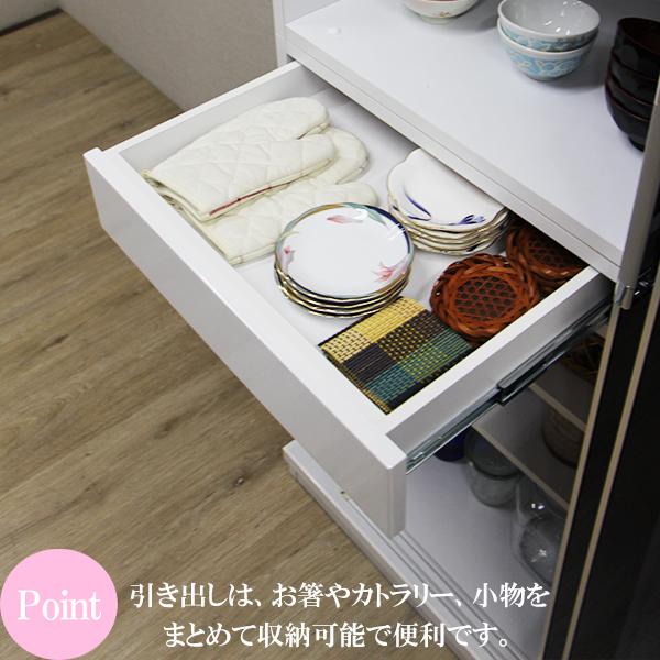 【開梱設置無料】 食器棚 カップボード 幅120 日本製 国産 大容量 フルオープンレール_2