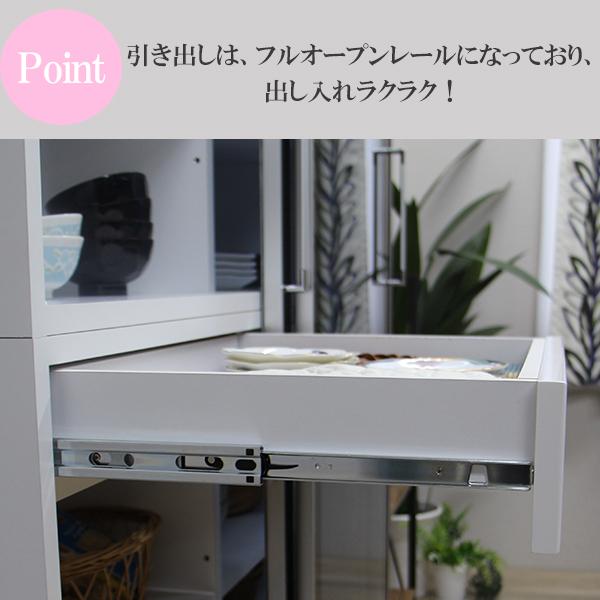 【開梱設置無料】 食器棚 カップボード 幅120 日本製 国産 大容量 フルオープンレール_3