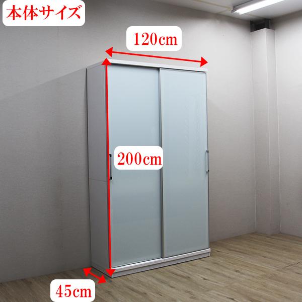 【開梱設置無料】 食器棚 カップボード 幅120 日本製 国産 大容量 フルオープンレール_7