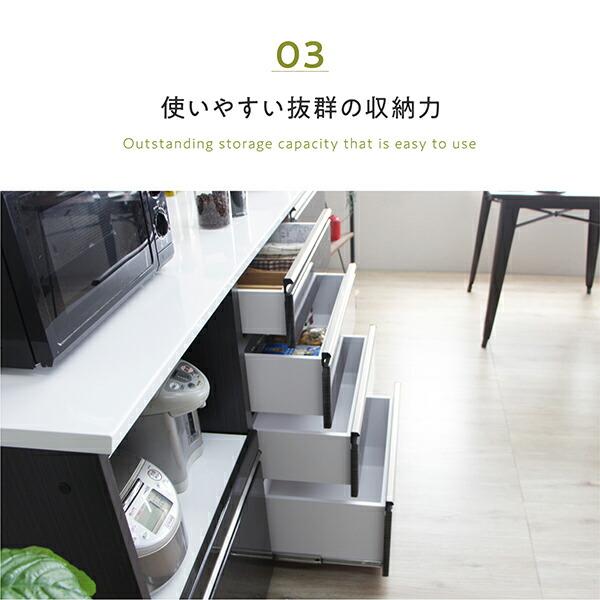 カップボード カウンター キッチン収納完成品 台所 家具 カップボード カウンター キッチン収納完成品 台所 家具