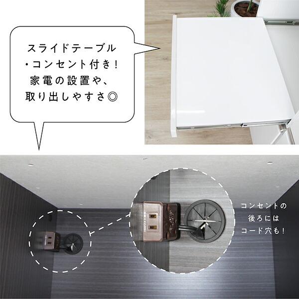 幅180cm キッチンカウンター レンジ台ロータイプ 完成品 日本製 ゴミ箱
