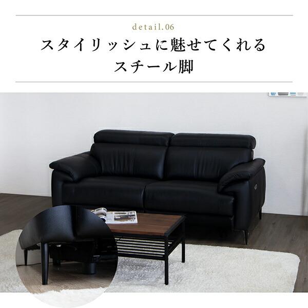 電動ソファ 電動リクライニング 本革 無段階リクライニング 電動ソファ 電動リクライニング 本革 無段階リクライニング