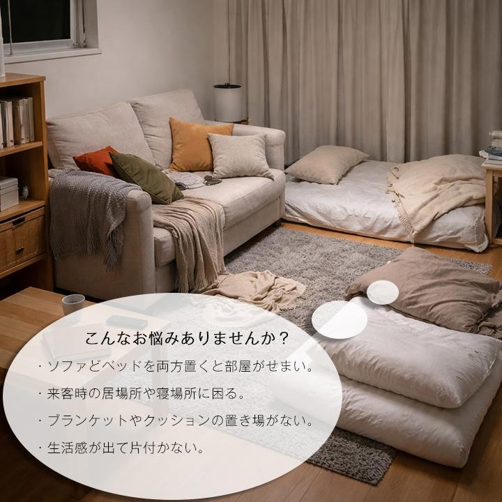 ソファーベッド 3人掛け 3WAY カウチソファ 収納付き スツール内蔵 