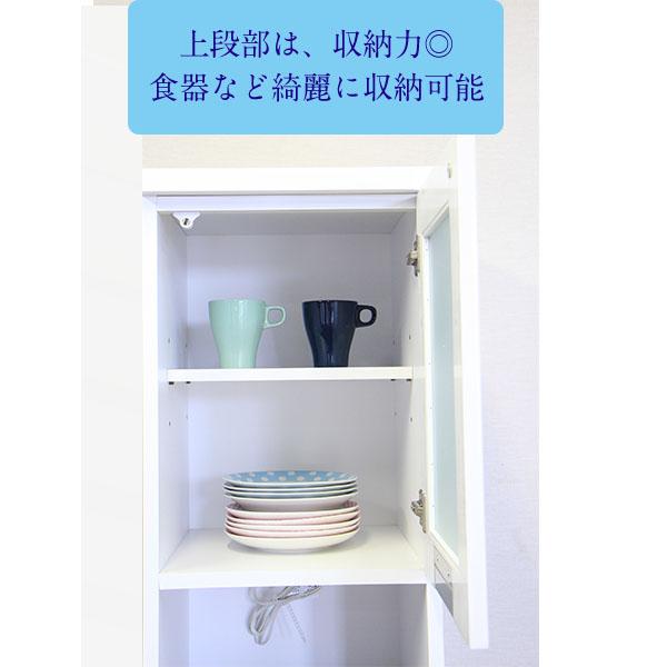 食器棚 食器台 キッチンボード 鏡面幅40 引出収納 完成品 国産 カップボード｜interior-moka224｜04