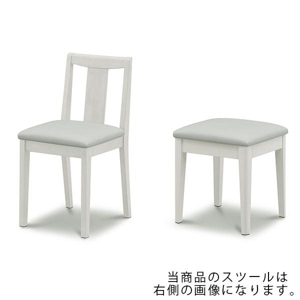 【〜6/6まで出品】 ドレッサー 鏡台 幅90cm コンセント付き シンプル おしゃれ 白 収納ミラー 完成品 【QG7208528117】(25520円)