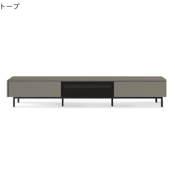 テレビ台 テレビボード TV台 TVボード テレビ置き TV置き ローボード 完成品 240cm AV機器収納 リビング収納 大型テレビ対応 脚付き 引越 新生活 新居_2