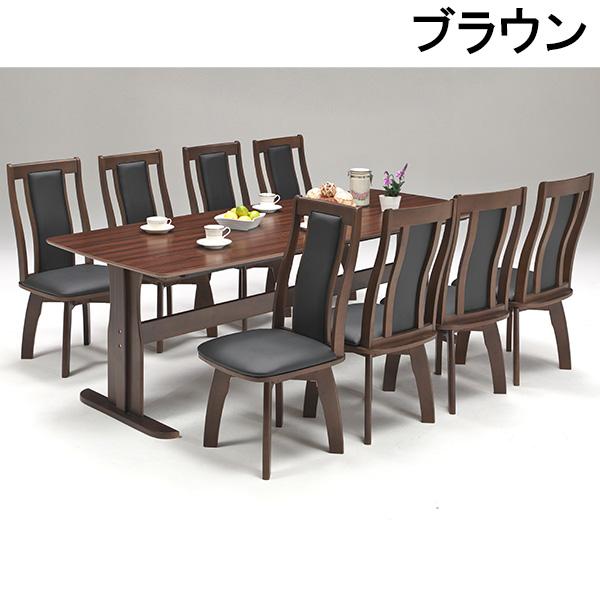 8人掛け　高級ダイニングセット　新品同様　 KAGUWORLD 8人用 8人掛け 180cm ダイニング5点セット 小春 肘付チェア