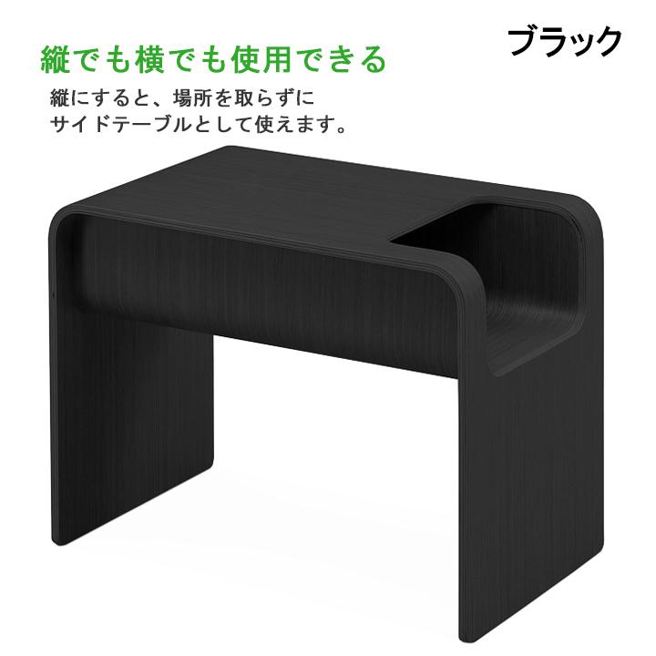 サイドテーブル テーブル 木製 幅60cm シンプル リビングテーブル ベッドサイドテーブル 収納スペース付 おしゃれ 組立商品_1