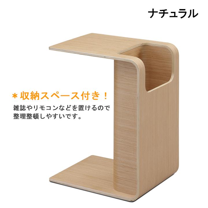 サイドテーブル テーブル 木製 幅60cm シンプル リビングテーブル ベッドサイドテーブル 収納スペース付 おしゃれ 組立商品_2