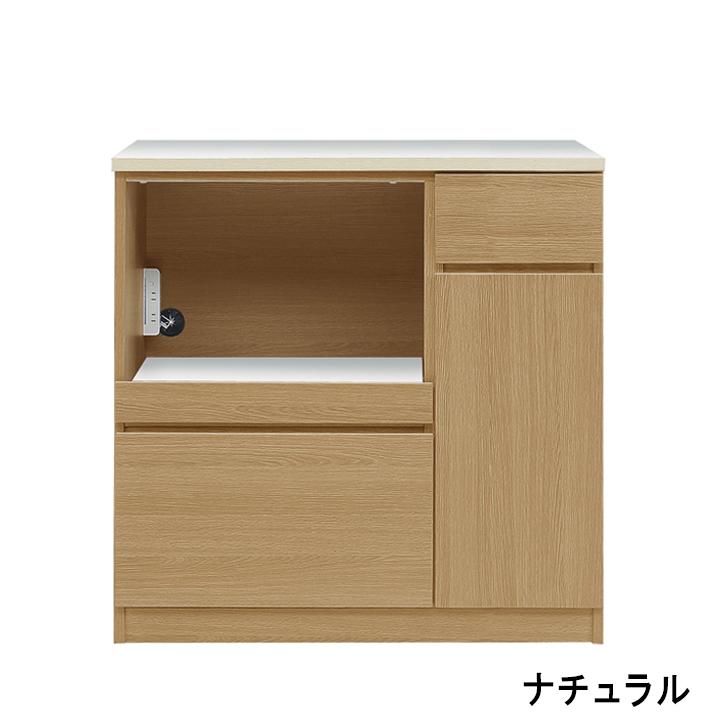 レンジ台 キッチンボード キッチンカウンター レンジボード 調理場 料理台 キッチン収納 キッチン棚 レンジ置き 日本製 幅90cm 棚 完成品 シンプルの画像