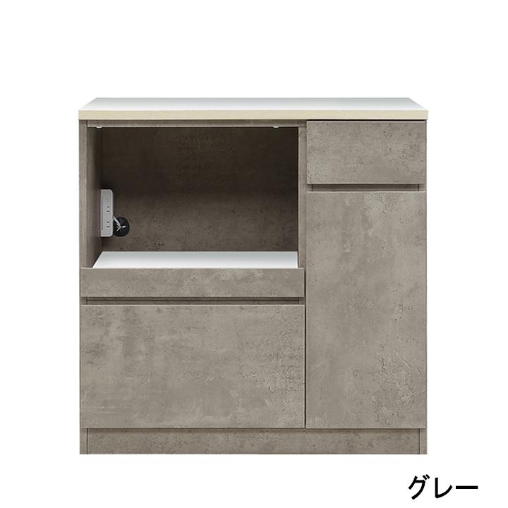 レンジ台 キッチンボード キッチンカウンター レンジボード 調理場 料理台 キッチン収納 キッチン棚 レンジ置き 日本製 幅90cm 棚 完成品 シンプルの画像