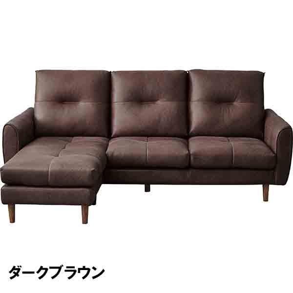 【開梱設置無料】ソファ カウチソファ 幅196cm レザーファブリック 3人掛け 3人用 3Pソファ 三人用 三人がけ 3人がけ 196幅 196cm幅 幅196 Sバネ