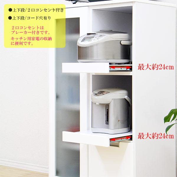 レンジ台 レンジボード 幅70cm 完成品 小型 鏡面 白 スリム収納｜interior-moka224｜03