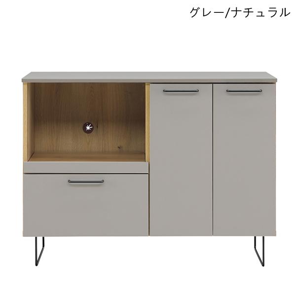 カップボード 食器棚 ロータイプ カウンター キッチンカウンター