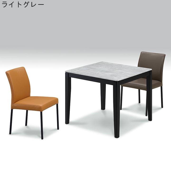 ダイニング3点セット ダイニングテーブルセット ダイニングセット 