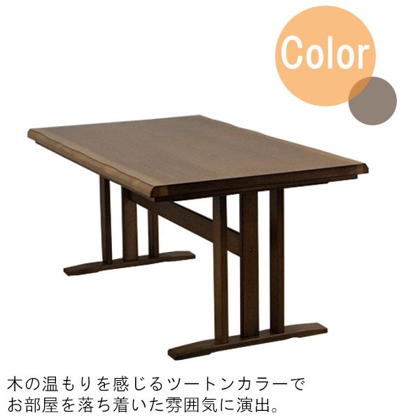こたつテーブル ダイニングテーブル モダン おしゃれ 炬燵 ハイ こたつテーブル ダイニングテーブル モダン おしゃれ 炬燵 ハイ