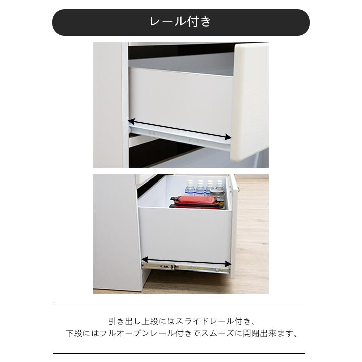 食器棚 ロータイプ スライド扉 幅80 ダイニングボード キッチンボード キッチン収納棚 シンプル 日本製_14