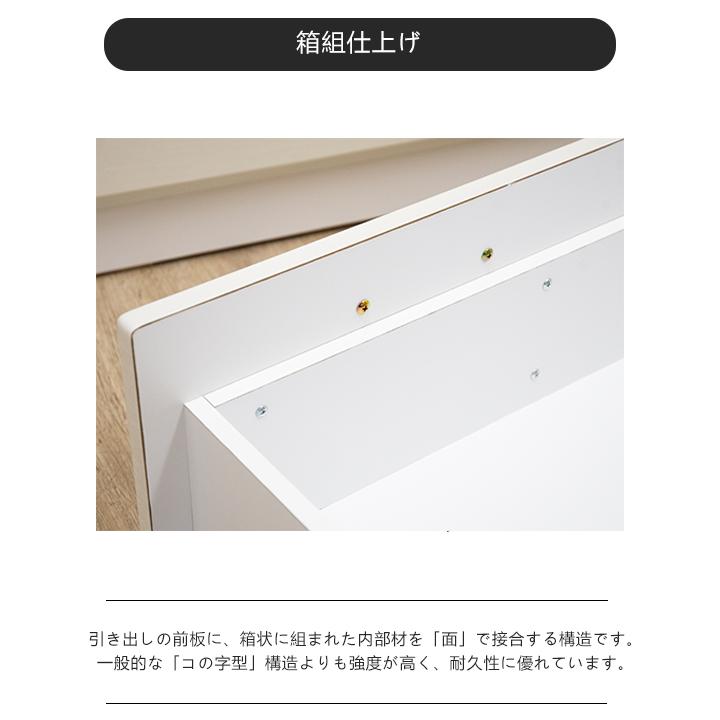 食器棚 ロータイプ スライド扉 幅80 ダイニングボード キッチンボード キッチン収納棚 シンプル 日本製_15