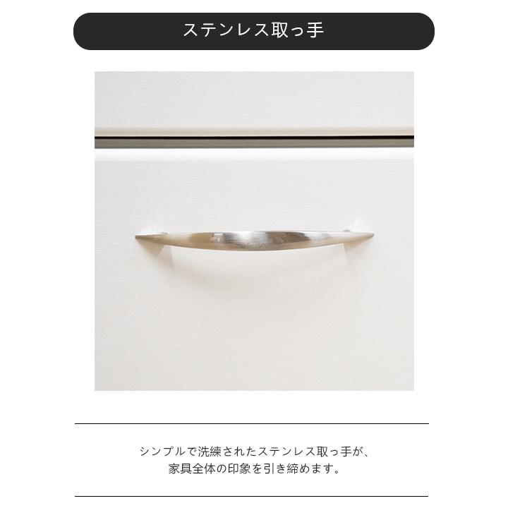 食器棚 ロータイプ スライド扉 幅80 ダイニングボード キッチンボード キッチン収納棚 シンプル 日本製_16