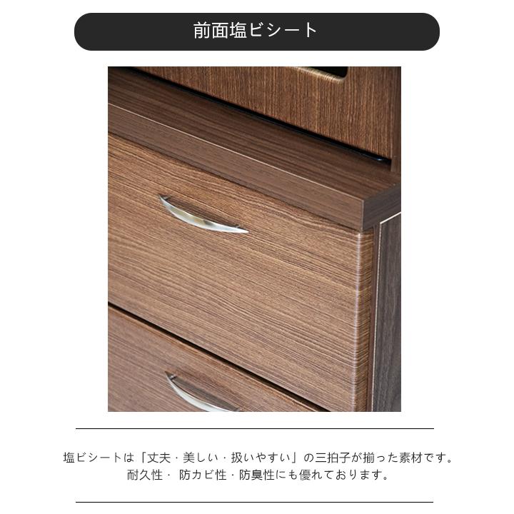食器棚 ロータイプ スライド扉 幅80 ダイニングボード キッチンボード キッチン収納棚 シンプル 日本製_17