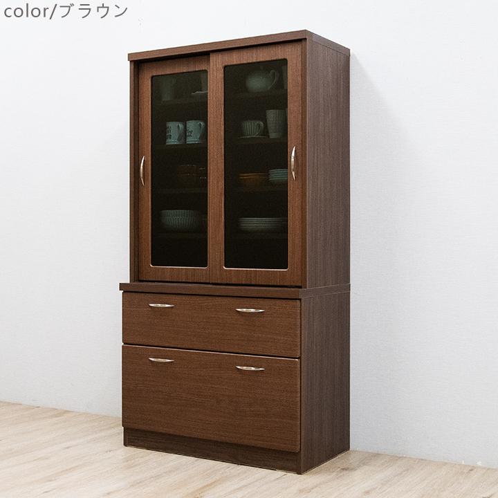 食器棚 ロータイプ スライド扉 幅80 ダイニングボード キッチンボード キッチン収納棚 シンプル 日本製_6