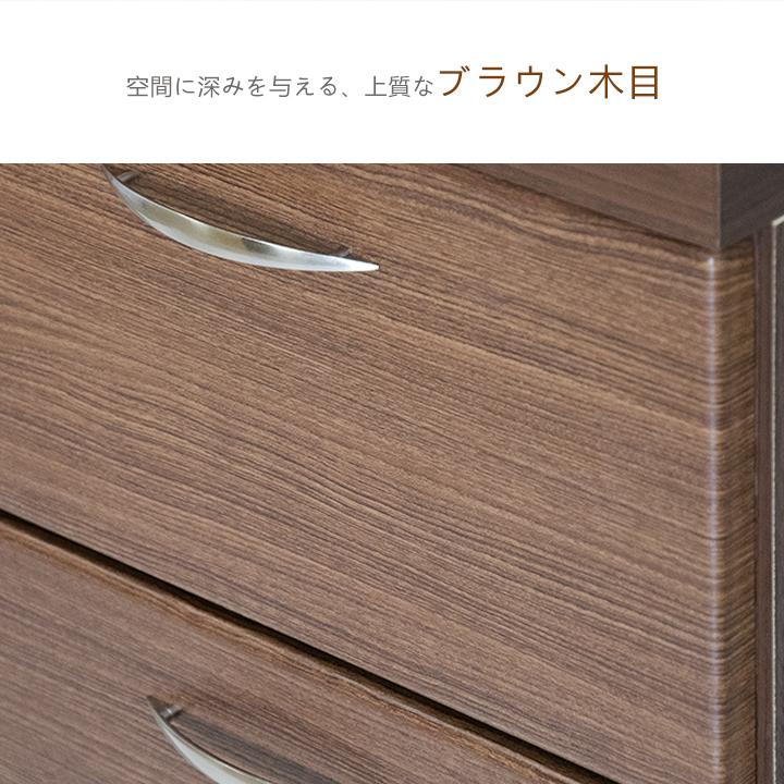 食器棚 ロータイプ スライド扉 幅80 ダイニングボード キッチンボード キッチン収納棚 シンプル 日本製_7