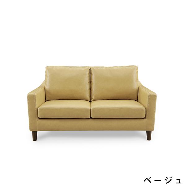 2人掛けソファ 2Pソファ 2人用 ソファー 脚付き 幅140 応接 ソファ 合皮レザー