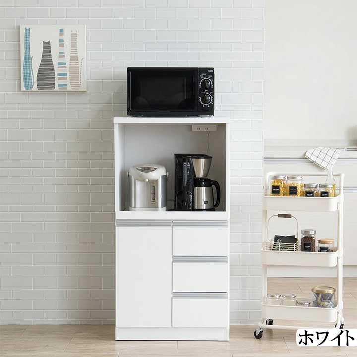 レンジ台 完成品 日本製 幅60cm キッチンカウンター 食器棚 キッチン 
