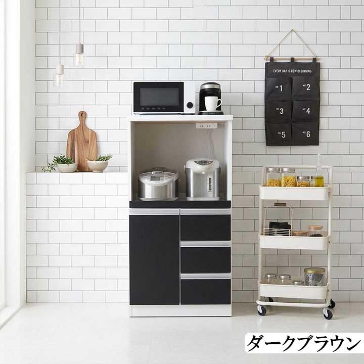 自社配送は札幌市内限定】キッチンボード レンジ台 キッチン収納 ノー