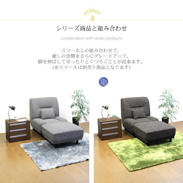 1Pソファ ソファ 1人掛け 1人用 ラブソファ ソファー 布 完成品 カフェ_5