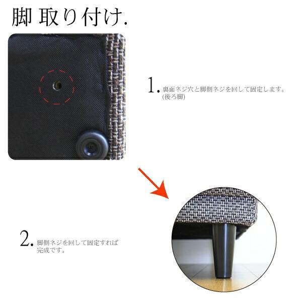 1Pソファ ソファ 1人掛け 1人用 ラブソファ ソファー 布 完成品 カフェ_6