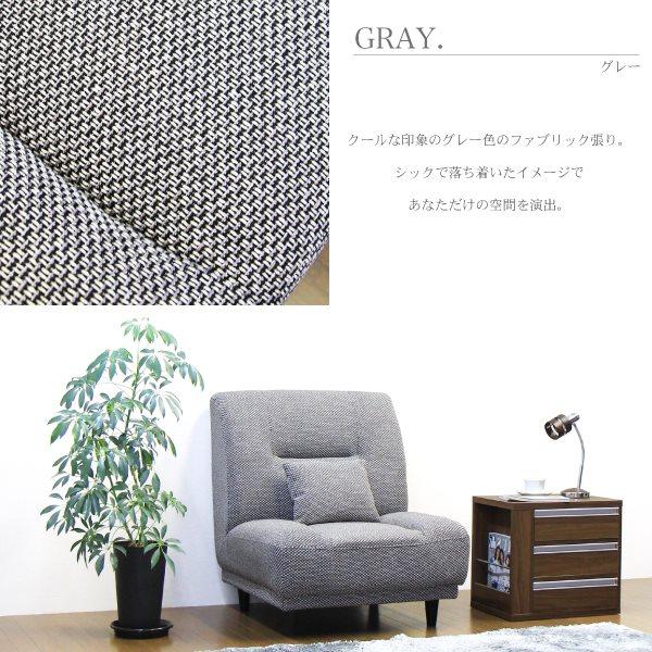 1Pソファ ソファ 1人掛け 1人用 ラブソファ ソファー 布 完成品 カフェ_8