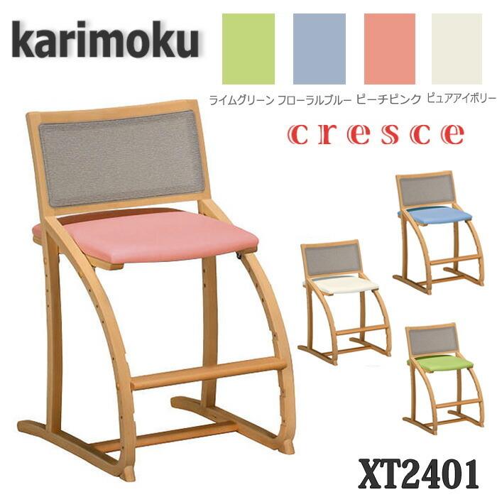 るる様専用】エレスチャルクォーツ(レッド) 原石