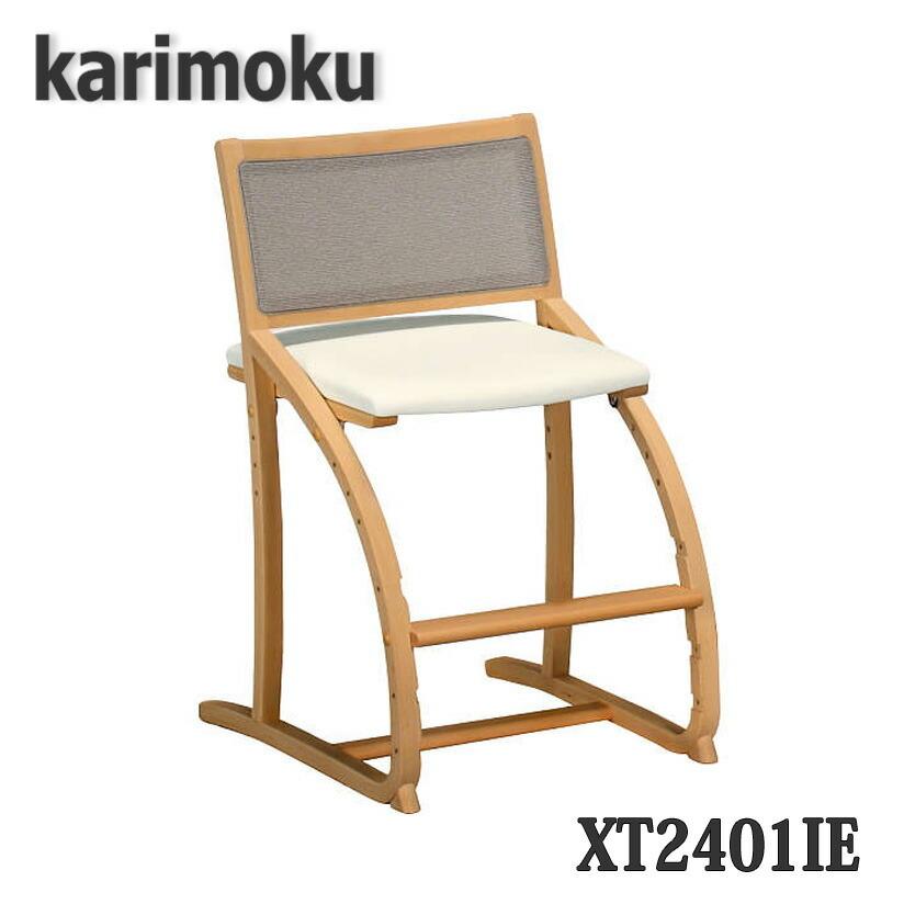 【カリモク家具】XT2401ピュアビーチ 送料無料 デスクチェア クレシェ 日本製国産の画像
