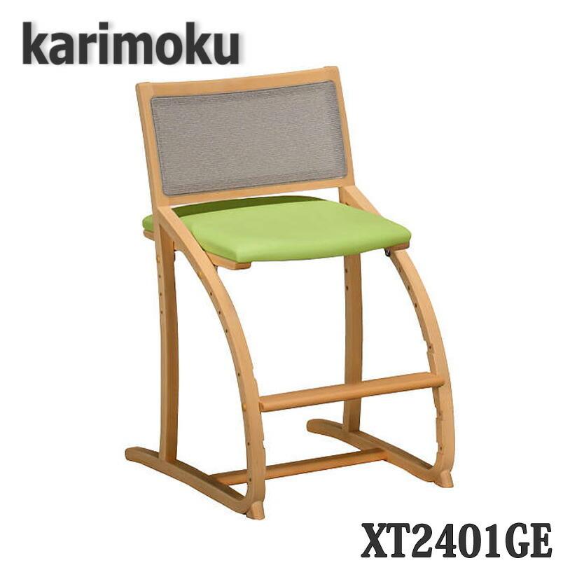 【カリモク家具】XT2401ピュアビーチ 送料無料 デスクチェア クレシェ 日本製国産の画像