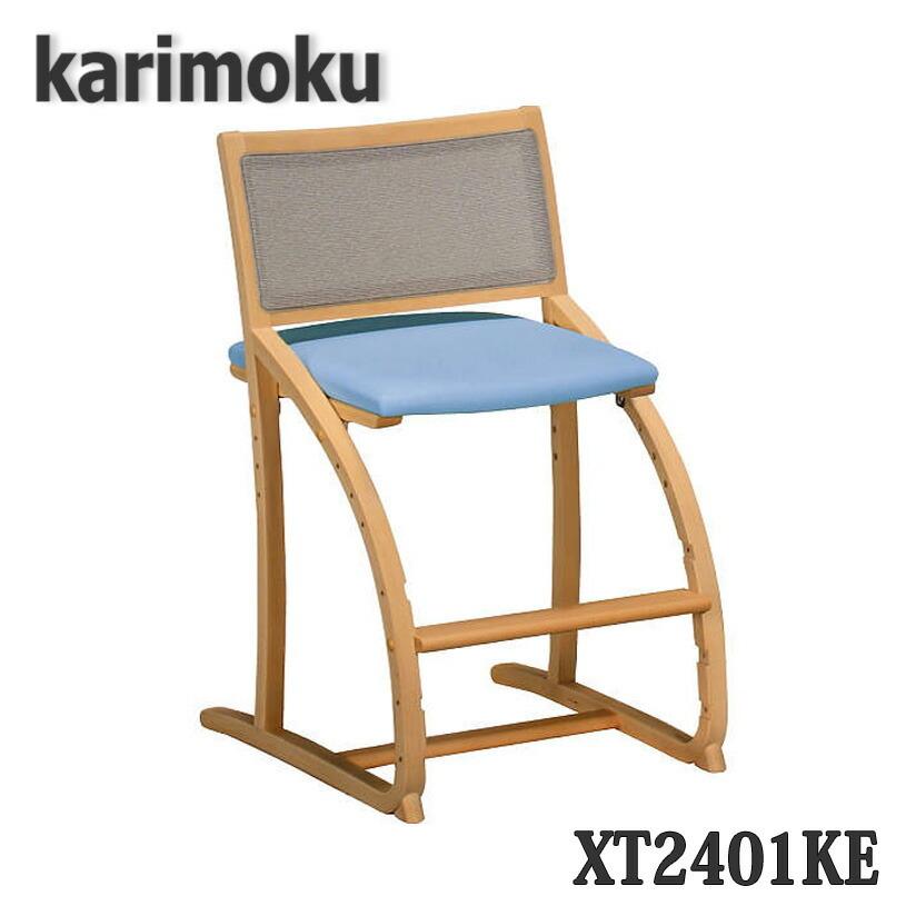 【カリモク家具】XT2401ピュアビーチ 送料無料 デスクチェア クレシェ 日本製国産の画像