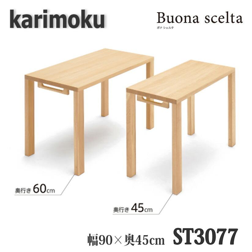 金色×茶色 スリッパ立て　家具　楽器　ヤマハ　バイオリン　チェロ型　ラック 金色×茶色 スリッパ立て 家具 楽器 ヤマハ バイオリン チェロ型 ラック