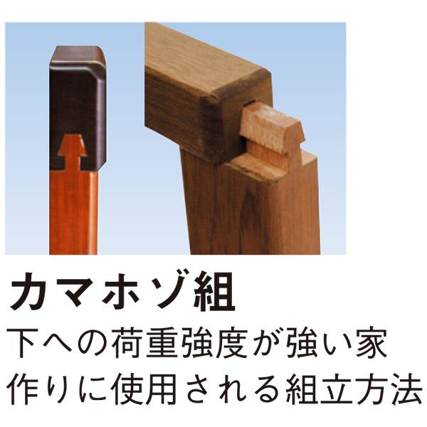 本棚 書棚 完成品 ガラス扉付き 和風モダン 幅132cm 大容量 開梱設置無料｜interior-more｜03