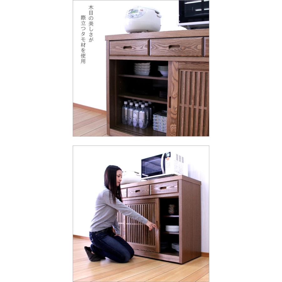キッチンカウンター 和風モダン 幅120cm 完成品 開梱設置付き