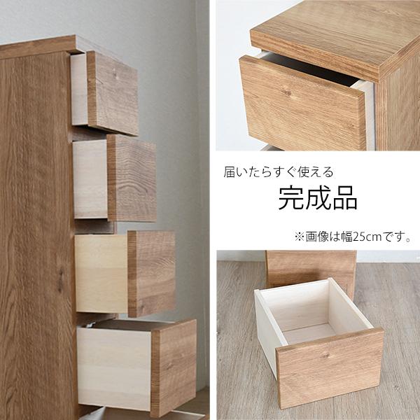 値下げ■天然木 ガーリーでナチュラルな7段タンス譲ります。 国産 日本製 完成品 天然木 チェスト 大容量 タンス 90幅7段