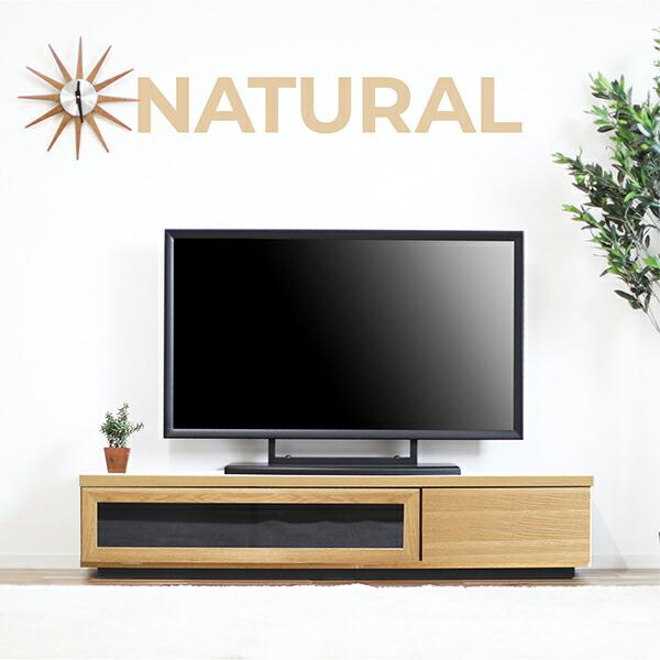 テレビ台 幅150cm スタンド付 日本製 (テレビは付きません) 大川家具 国産 スタンド付き テレビボード 完成品 幅150 上下左右首