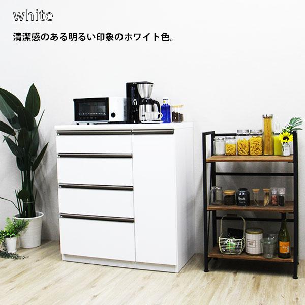 キッチンカウンター 幅90cm 完成品 間仕切り 収納 食器棚 レンジ台