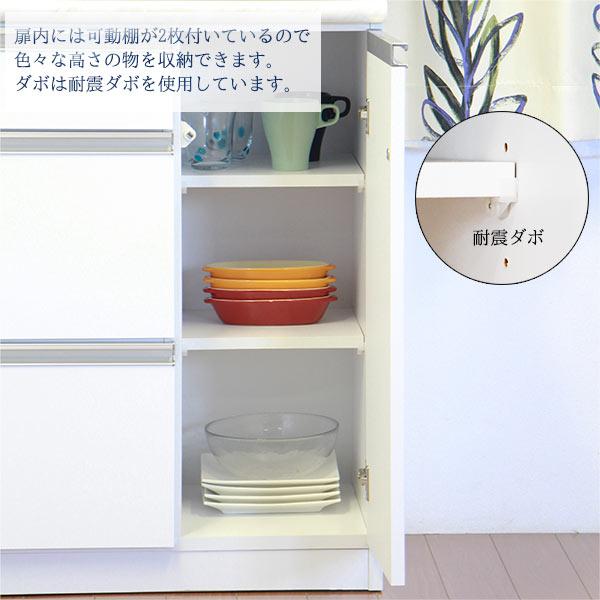 キッチンカウンター 幅90cm 完成品 間仕切り 収納 食器棚 レンジ台 国産｜interior-more｜05