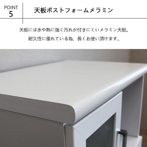 キッチンカウンター カップボード カウンター 幅70cm 完成品 レンジ台