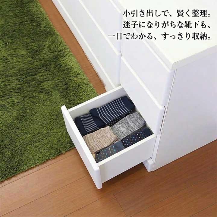 幅120 ローチェスト 引き出し収納レール付6段チェスト大川家具 傷あり