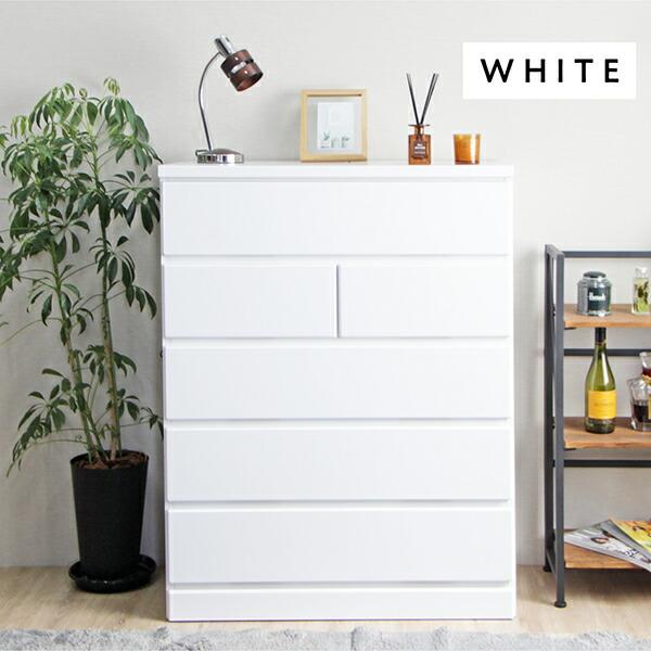 M111 ハイチェスト 幅905mm ホワイト/ダークブラウン M111 ハイチェスト 幅905mm ホワイト/ダークブラウン - メルカリ